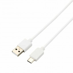 Avax USB-A to Type-C cable 2m White