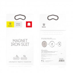 Baseus  Magnet iron Suit  2db Silver