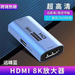 BlackBird Adapter HDMI 8K Repeater DC 5V Blue
