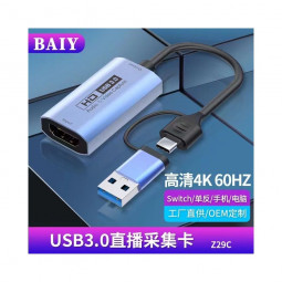BlackBird Adapter HDMI Female 4K 60Hz to USB 3.0/USB-C Male Blue