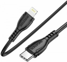 BOROFONE USB-A to USB-C male/male cable 1m Black