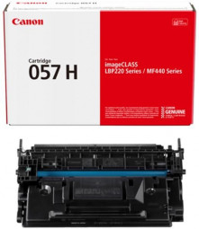 Canon CRG-057H Black toner