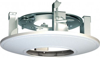 Hikvision DS-1227ZJ In-Ceiling Mount Bracket for Dome Camera