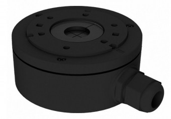 Hikvision DS-1280ZJ-XS-B