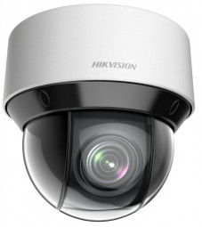 Hikvision DS-2DE4A225IW-DE (B)