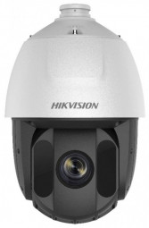 Hikvision DS-2AE5232TI-A (E)