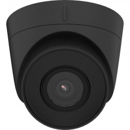 Hikvision DS-2CD1343G2-I-B (2.8mm) fekete