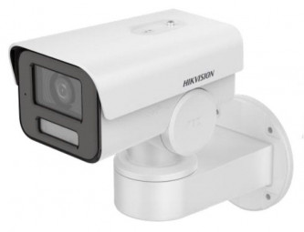 Hikvision DS-2CD1A43G0-IZ (2.8-12mm)