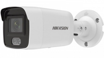 Hikvision DS-2CD2027G2-L (2.8mm)
