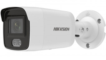 Hikvision DS-2CD2027G2-L (4mm)(C)