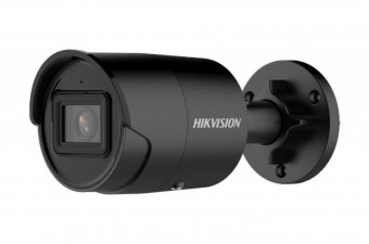 Hikvision DS-2CD2043G2-IU-B (2.8mm) fekete