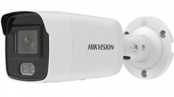 Hikvision DS-2CD2043G2-L (2.8mm)