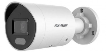 Hikvision DS-2CD2087G2H-LIU/SL (4MM)(EF)