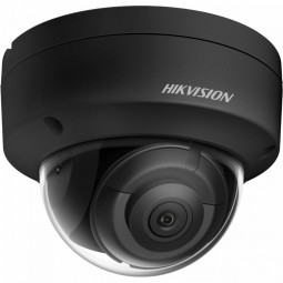 Hikvision DS-2CD2143G2-IS-B (2.8mm) fekete