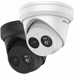 Hikvision DS-2CD2343G2-IU-B (2.8mm) fekete