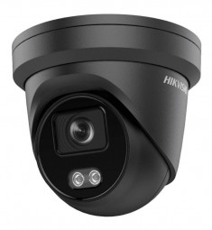 Hikvision DS-2CD2367G2-LU-B (4mm)(C) fekete