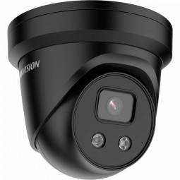 Hikvision DS-2CD2386G2-IU-B (2.8mm)(C) fekete