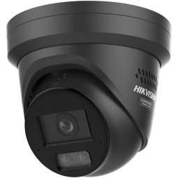 Hikvision DS-2CD2387G3-LIS2UY/SL-B (2.8)