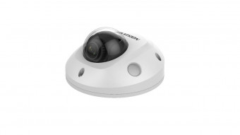 Hikvision DS-2CD2525FWD-I (4mm)