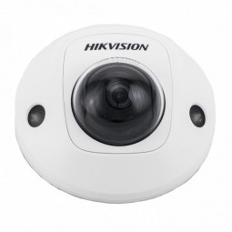 Hikvision DS-2CD2545FWD-IS (4MM) kültéri IP dome kamera