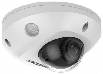 Hikvision DS-2CD2546G2-IS (2.8mm)(C)