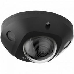 Hikvision DS-2CD2546G2-IS-B (2.8MM)(C) fekete