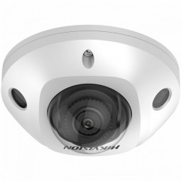 Hikvision DS-2CD2563G2-IS (2.8mm)