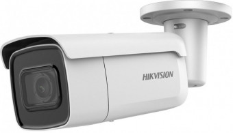 Hikvision DS-2CD2646G2T-IZS (2.8-12mm)(C)