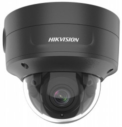 Hikvision DS-2CD2786G2-IZS-B (2.8-12mm)(C) fekete