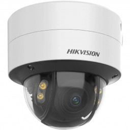 Hikvision DS-2CD2787G2T-LZS (2.8-12mm)(C)