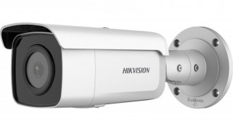 Hikvision DS-2CD2T46G2-2I (6mm)(C)