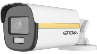 Hikvision DS-2CE12DF3T-FS (2.8mm)