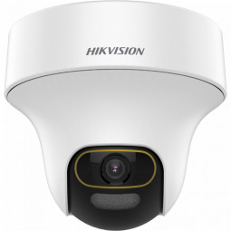 Hikvision DS-2CE70DF3T-PTS (2.8mm)