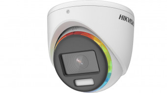 Hikvision DS-2CE70DF8T-MF (2.8mm)