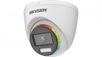Hikvision DS-2CE72DF8T-F (2.8mm)