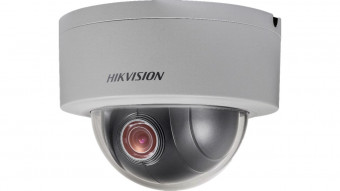 Hikvision DS-2DE3204W-DE (B)