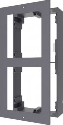 Hikvision DS-KD-ACW2