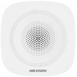 Hikvision DS-PS1-I-WE/BLUE