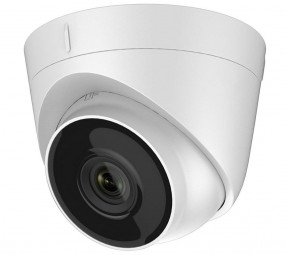 Hikvision HWT-T120-M (2.8MM) kültéri 4in1 analóg turretkamera