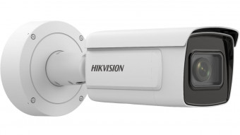 Hikvision IDS-2CD7A26G0/P-IZHSY (2.8-12mm)(C)