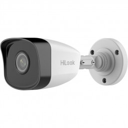 Hikvision IPC-B121H(2.8MM)(C)