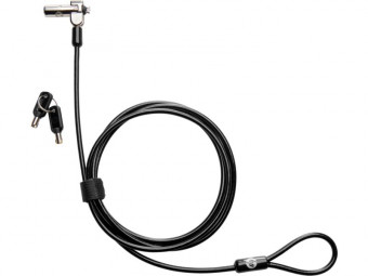 HP Nano Master Keyed Cable Lock