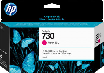 HP P2V63A (730) Magenta tintapatron