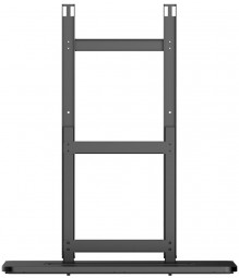 iiyama IIYAMA Laptopablage für Pylonensystem MDTABLE001-B1 retail