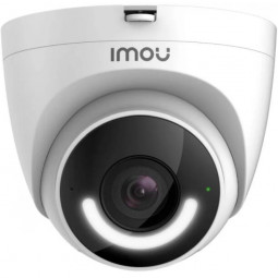IMOU IPC-T42E Turret IP Kamera