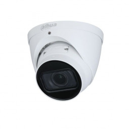 Dahua IPC-HDW2231T-ZS-27135-S2 kültéri/ 2MP/ 2,7-13,5mm/ motoros/ IR40m/ IP Turret kamera