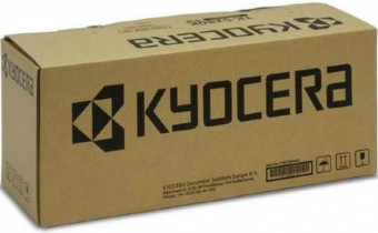 Kyocera TK-8565 Magenta toner