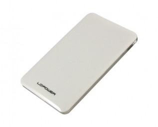 LC Power LC-25U3-7W 2,5