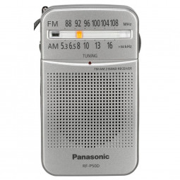 Panasonic RF-P50DEG-S Hordozható rádió Silver