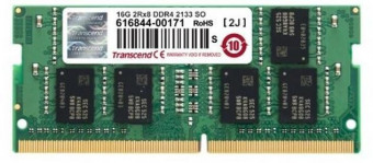 Patriot 16GB DDR4 2133MHz SODIMM